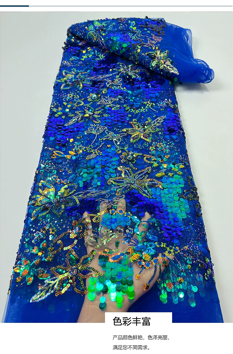 Tela de malla para vestidos de - Sewing Textiles reseña y precio