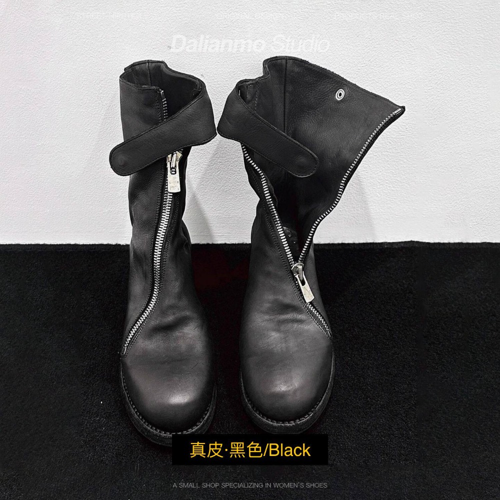 Botas Chelsae de cuero genuino - Sewing Front Zipper reseña y precio