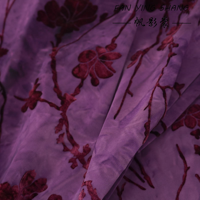 Tela de diseñador con estampad - Sewing Tie Dye reseña y precio