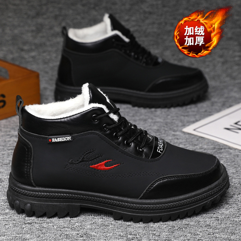 Zapatos informales 2025, zapat - Sewing Nylon reseña y precio