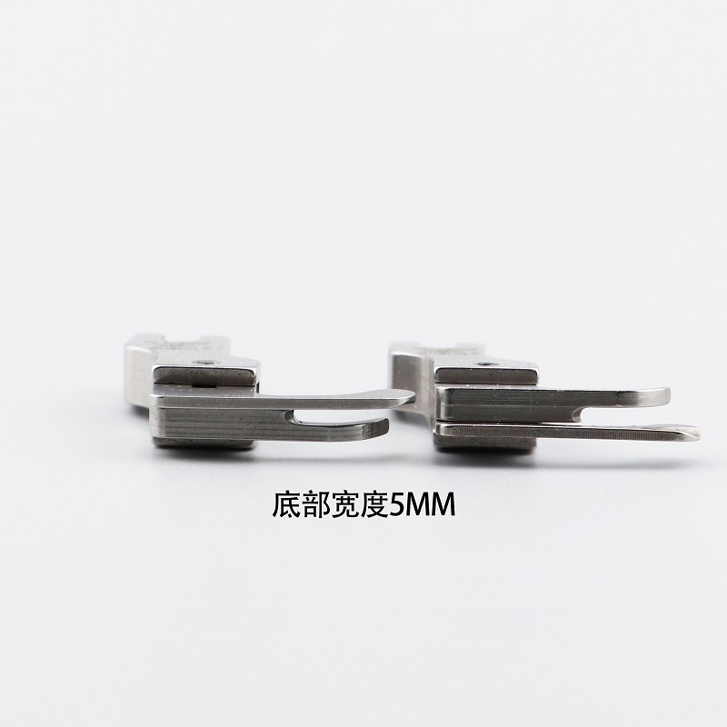 0.10.2 Prensatelas estrechas d - Sewing Front Zipper reseña y precio